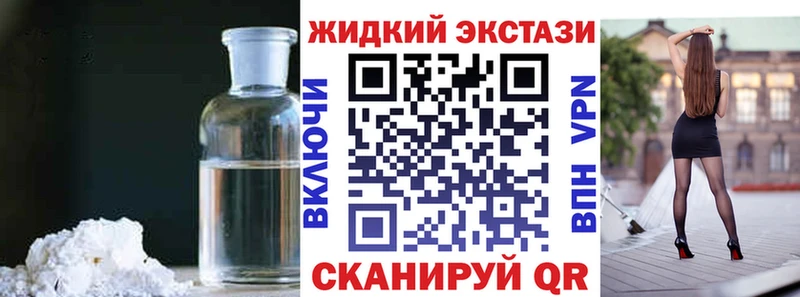 БУТИРАТ оксана  Жигулёвск 