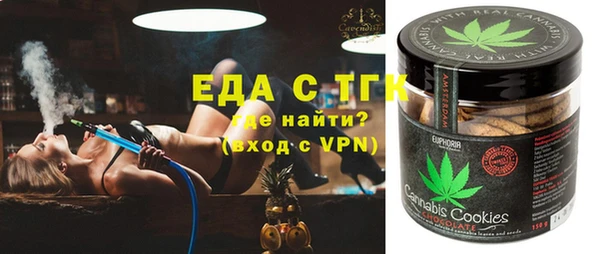 кокс Арсеньев
