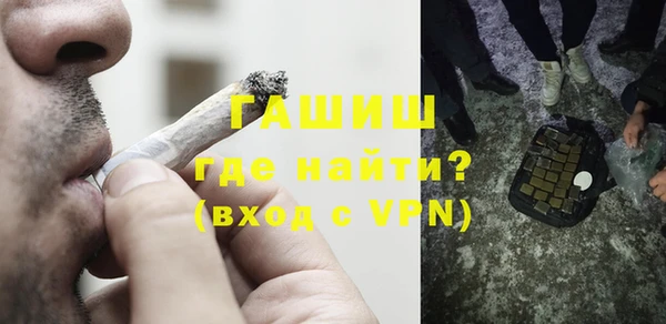 дурь Аркадак