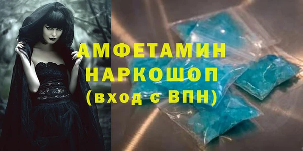 дурь Аркадак