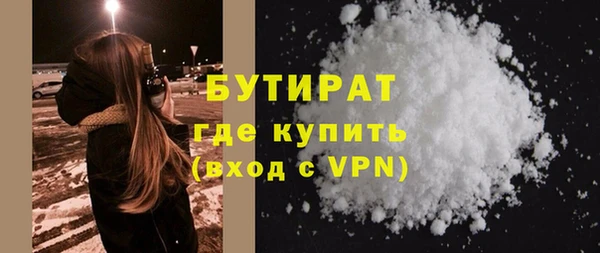 кокс Арсеньев