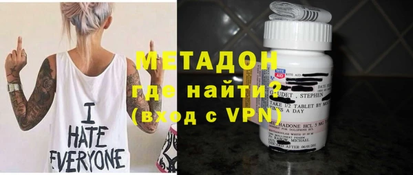 дурь Аркадак