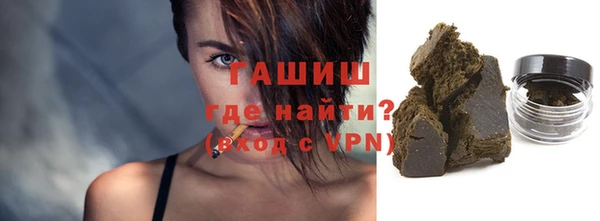 дурь Аркадак