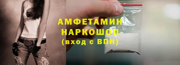 твердый Аксай