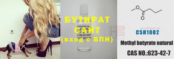 дурь Аркадак