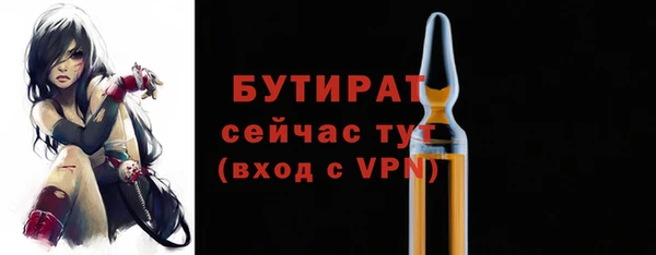 прущая мука Алагир