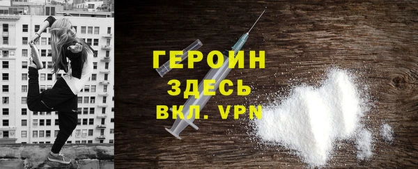 кокс Арсеньев
