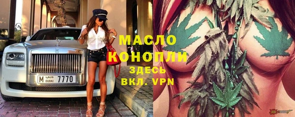 кокс Арсеньев