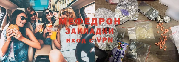 дурь Аркадак