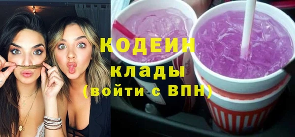 дурь Аркадак