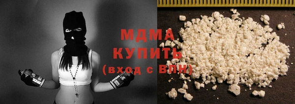 дурь Аркадак