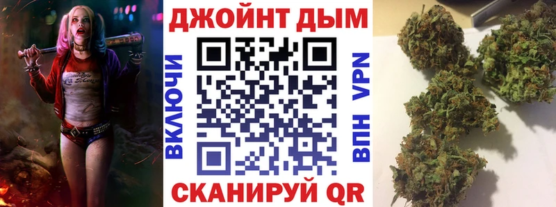 наркота  Жигулёвск  Канабис тримм 